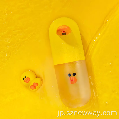 Mijia自動手洗いセット誘導石鹸ディスペンサー